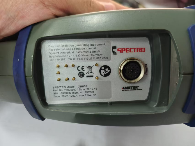 Core Production Equipment — customer-supplied image 19