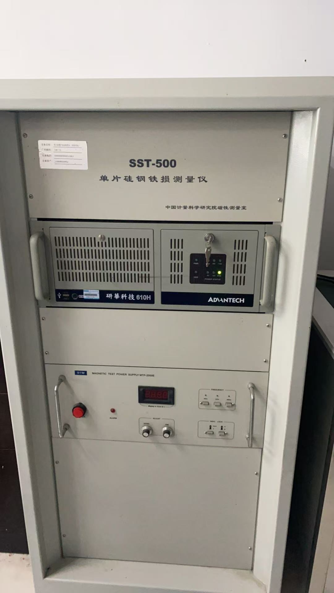 Core Production Equipment — customer-supplied image 21