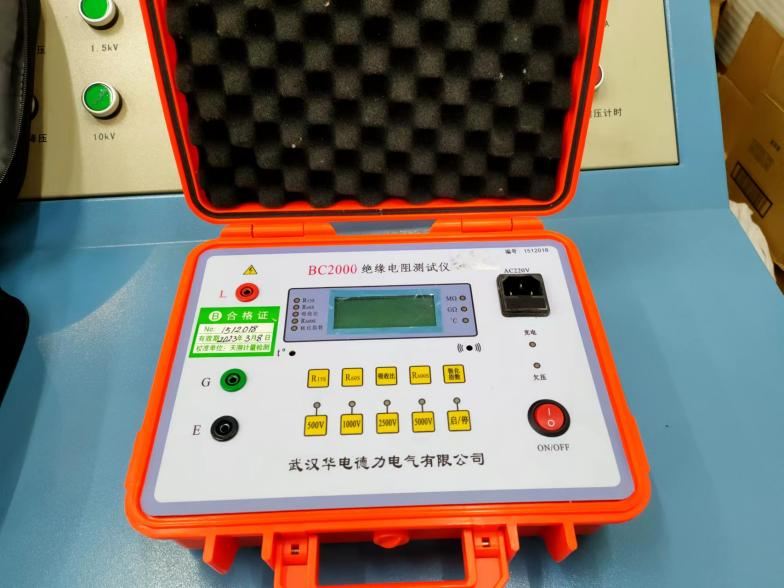 Core Production Equipment — customer-supplied image 22