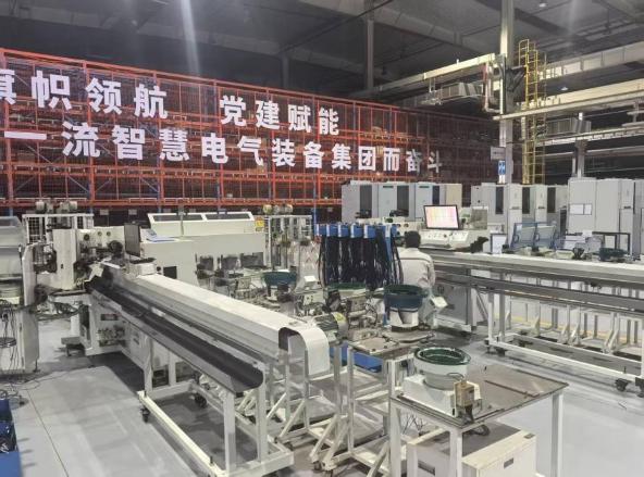 Company Environment — customer-supplied image 7