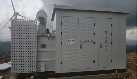European-style compact substation enclosure mounted on a wind turbine platform